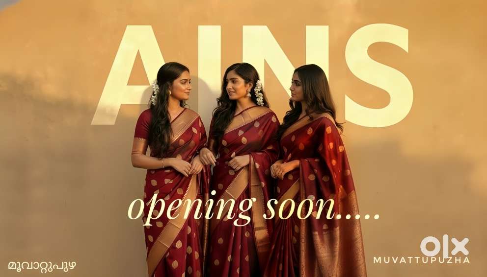 Sales Staff for Ladies Clothing Store - Muvattupuzha, ernakulam