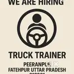 ITI (Mechanical) Passed Trainer
