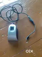Mantra L0 Device RDS Rechargable