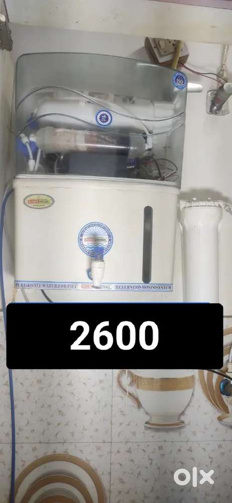 RO with extra filters, office closed