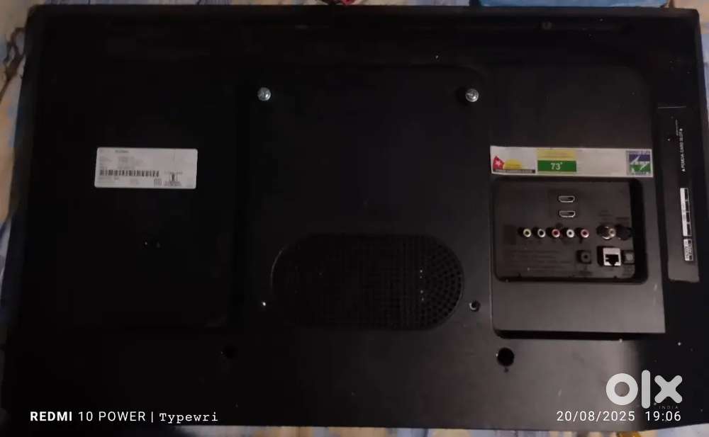 LG Smart TV 80 CM 32 inch