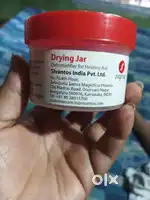 Ear machine good condition new product