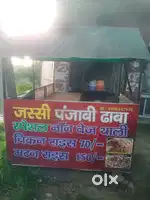 Chicken  shop ka Sara Saman sell Ke liye