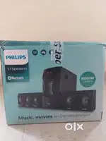 Philips 5.1 speaker