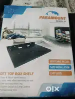 Paramount World Wall-Mounted Shelf for Set Top Box