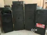 DJ Speaker