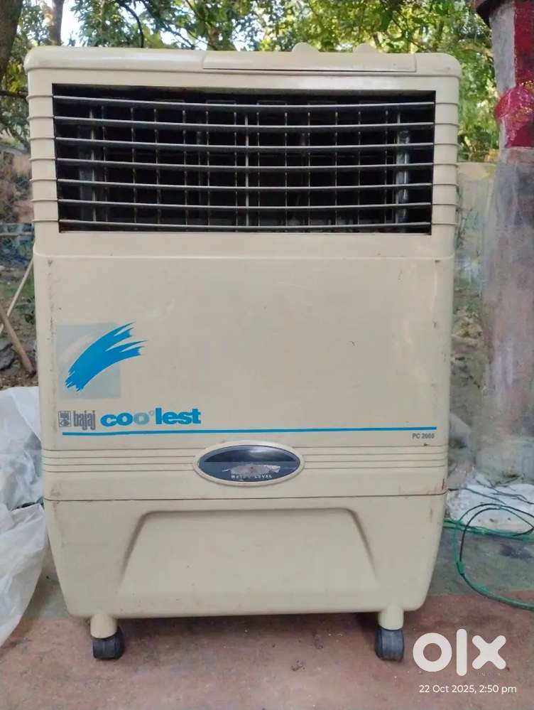 Bajaj cooler