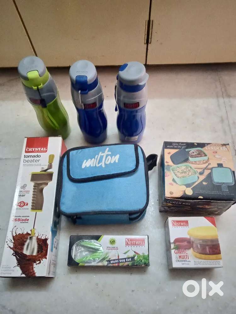 કિચન tools new item