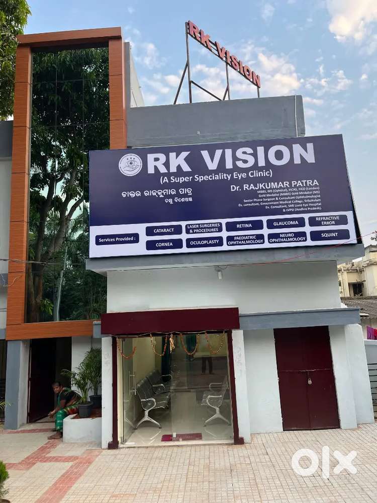 Optometrist job vacancy in eye Hospital Bhubaneswar