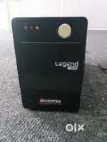 UPS(APS & Legend)