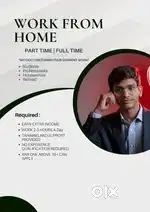 Work From Home