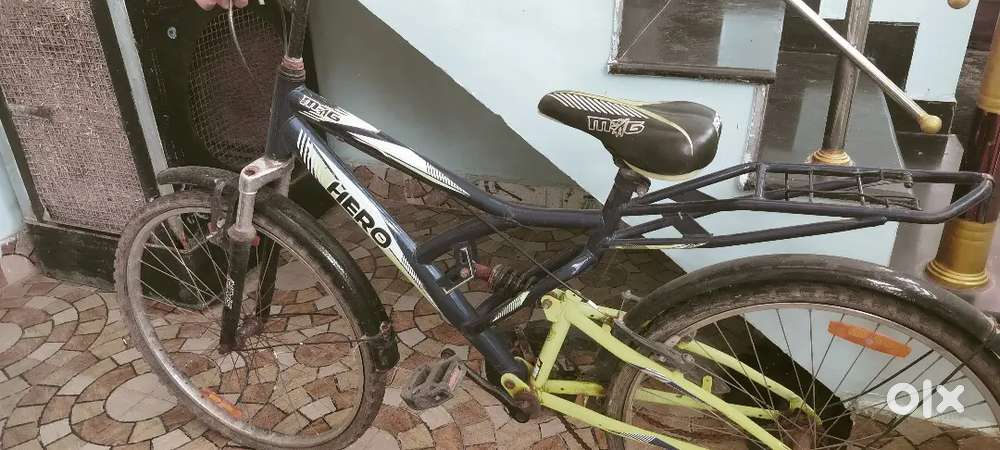 Paison ki jarurat hai