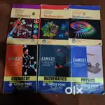 Inter second year Book for MPC and EAMCET