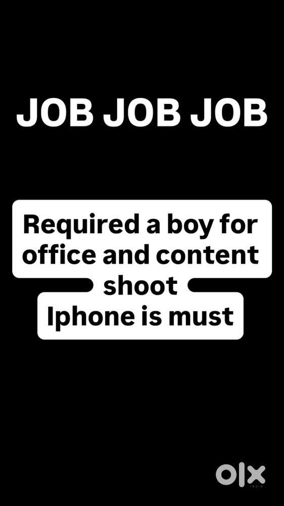 Require a boy for office and content shoot