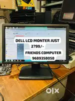 DELL LAPTOP 17999