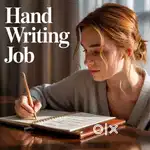 Part-Time Full-Time Job No fee