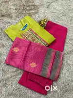 Jolly's Collections