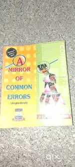 Study books