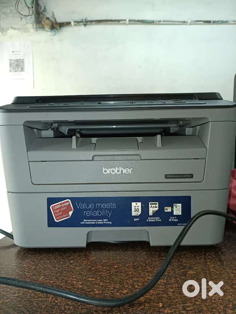 Brother DCP-L2520D