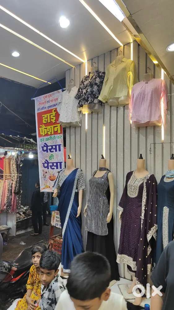 Clothing Sale's Man