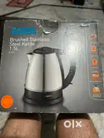 Electric kettle.