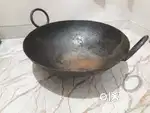 Coocking iron kadai