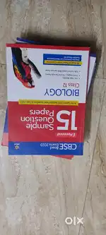 Guide for 12th