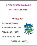 Milk Distribution Job time night 12am morning 7am salary 13000