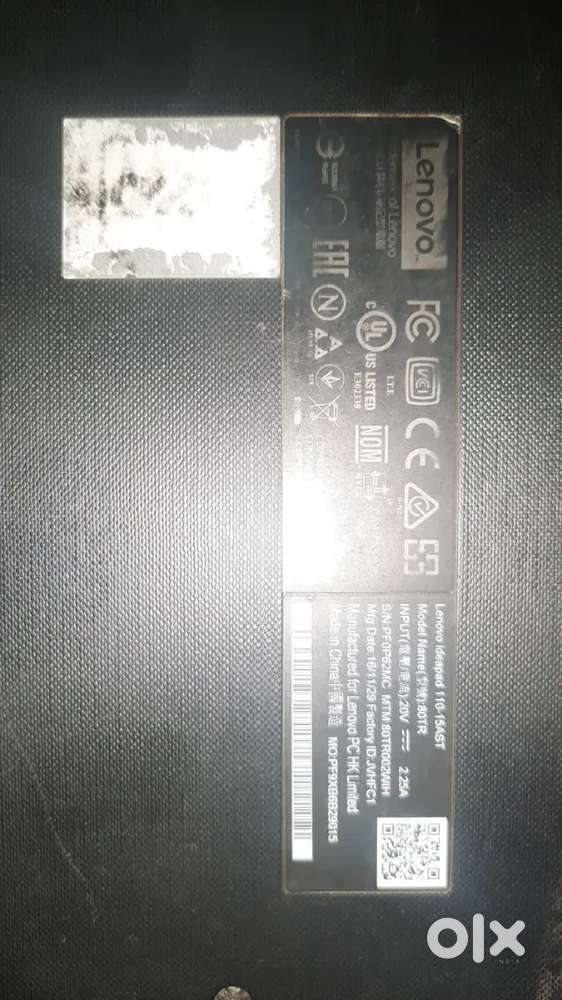 LENEVO IdeaPad 110 , 8GB , 1TB