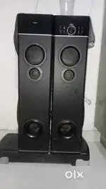 Philips Home tethar