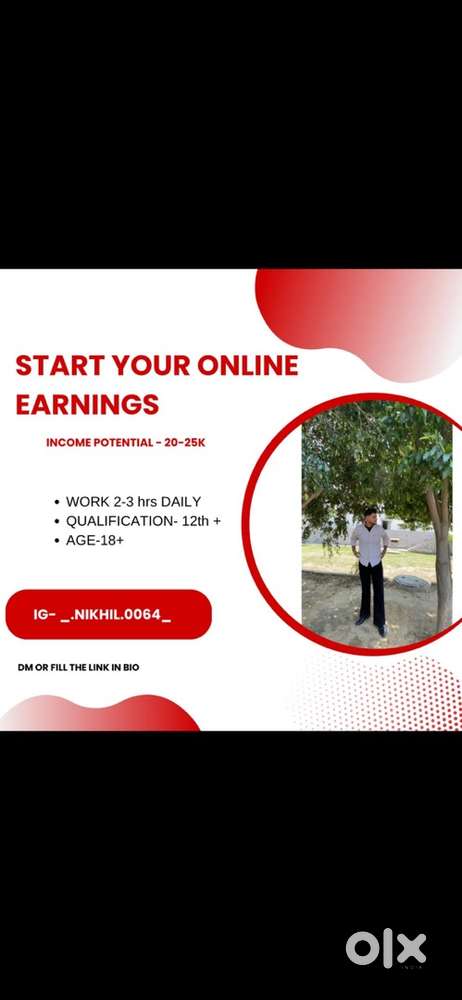 Work From Home