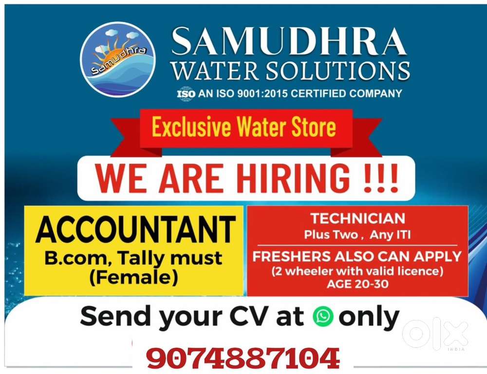 Most preference for experienced cannidate