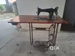 Tailoring Machine (Silaii Machine) with Stand