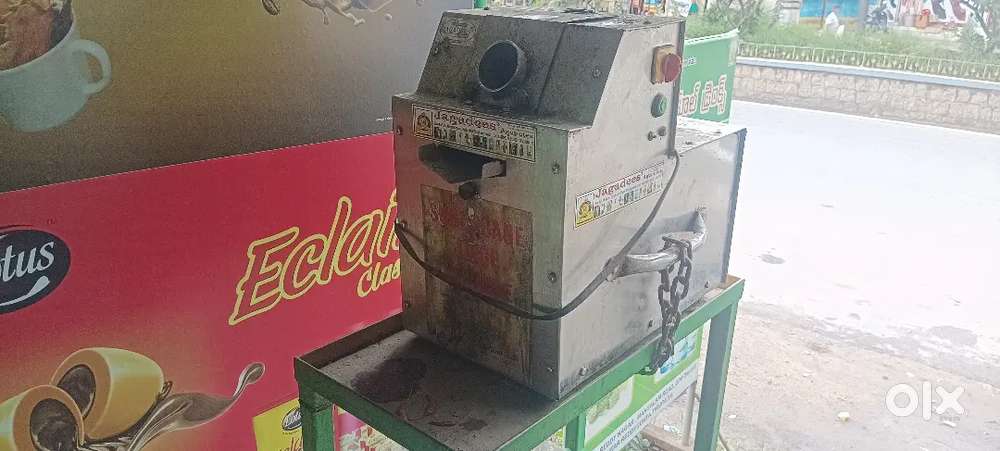 Sugar cane machine