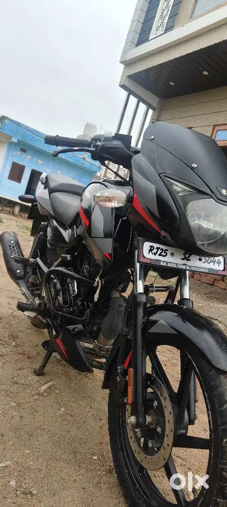 Clean and mint condition bike