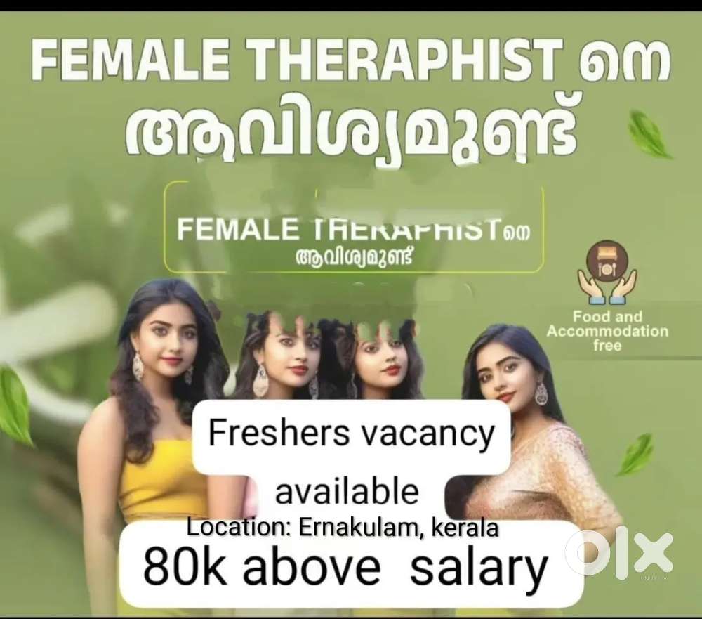 Female therapists vaccancy in spa