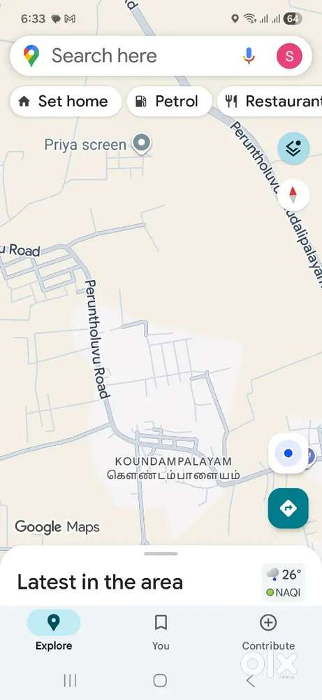 Land sales at peruntholuvu kavundampalayam