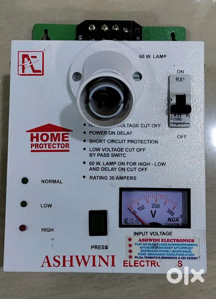Home Protector available in very good condition, just 2 years used