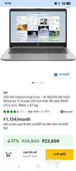 hp ka laptop hai 5 month used hai sab New condition hai