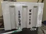 Water Tank 150 Liter