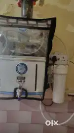 Water filter