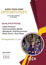 WORK FROM HOME OPPORTUNITY