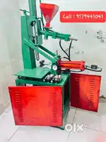 Injection Moulding Machine