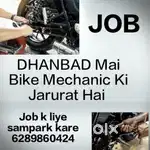 Bike Mechanic