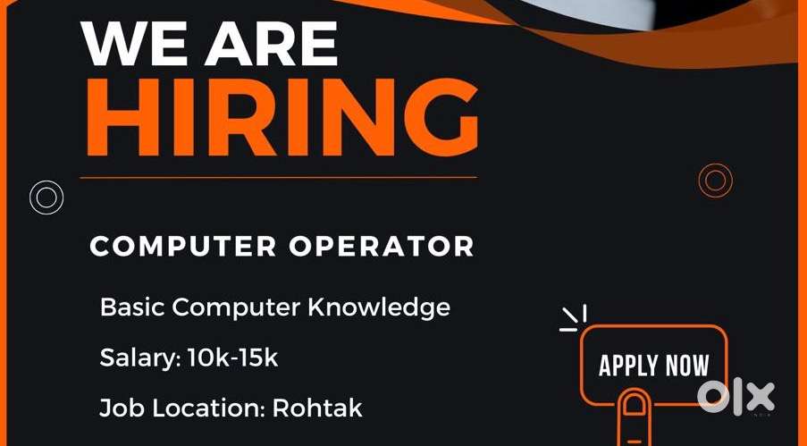 Girl/female computer operator required