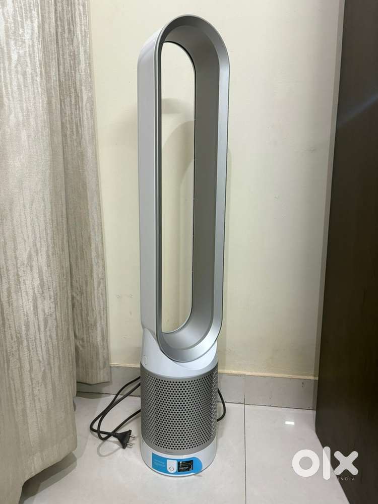 Dyson Air purifier