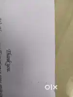 I need a job