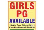 Girls' pg siliguri hakim para Raja Ram Mohan roy road