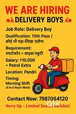 Hiring Delivery Boys – Salary ₹10,000 + Petrol Extra – Pandri