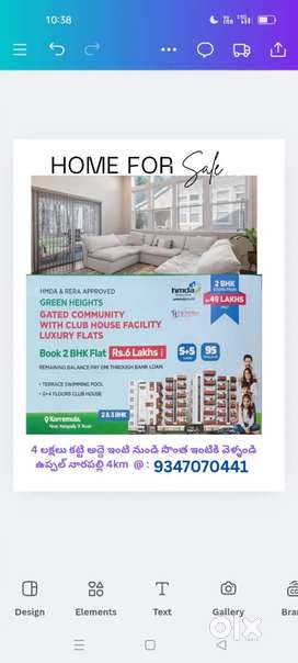 2BHK, 3BHK, Flats Uppal, narapally to 5 km ( Gated  community)